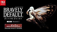 画像に alt 属性が指定されていません。ファイル名: %E3%83%96%E3%83%AC%E3%82%A4%E3%83%96%E3%83%AA%E3%83%BC%E3%83%87%E3%83%95%E3%82%A9%E3%83%AB%E3%83%88%E3%80%80%E3%83%95%E3%83%A9%E3%82%A4%E3%83%B3%E3%82%B0%E3%83%95%E3%82%A7%E3%82%A2%E3%83%AA%E3%83%BC.jpg