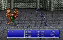 画像に alt 属性が指定されていません。ファイル名: FF1%EF%BD%9E6-1.jpg